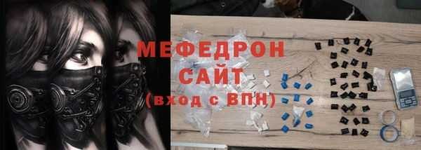 шишки Абдулино