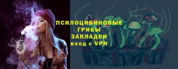 экстази Алексеевка