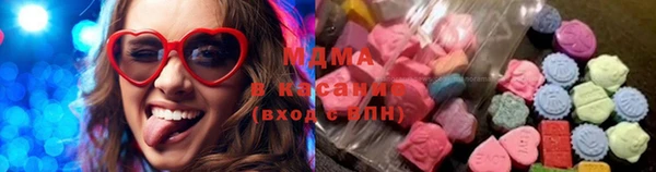 шишки Абдулино