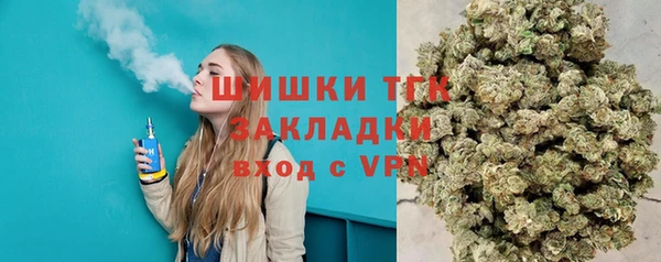 эйфоретик Абинск