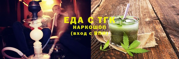 шишки Абдулино